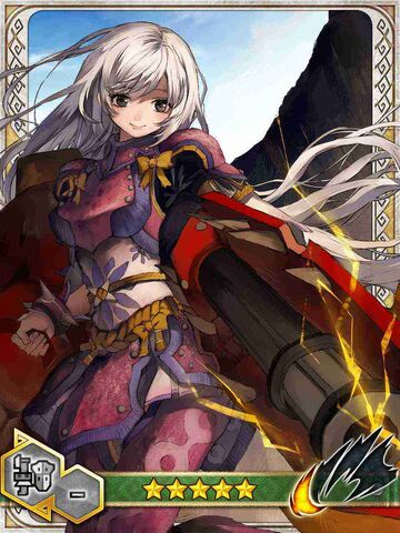 File:MHBGHQ-Hunter Card Gunlance 004.jpg