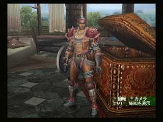 File:M Conga S Blade.jpg