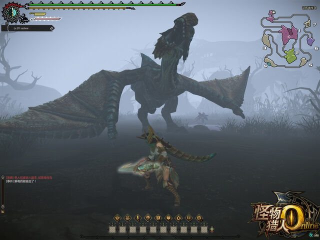 File:MHO-Gypceros Screenshot 032.jpg