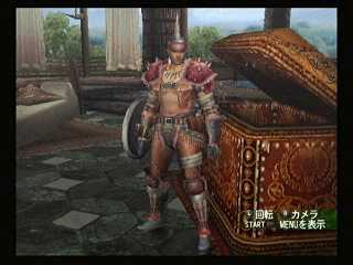 File:M Conga Blade.jpg
