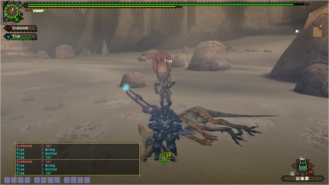 File:Halk republic guild pics ^^ Krakencm and Yiya owning a gendrome ^^.png
