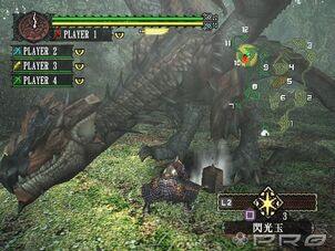 Monster eye mh1