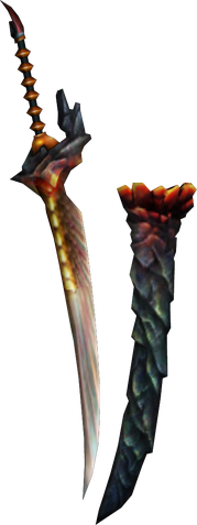File:Weapon110.png