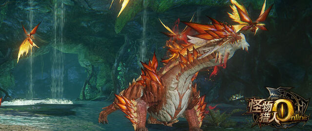File:MHO-Estrellian Screenshot 001.jpg