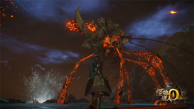 File:MHO-Guren Shen Gaoren Screenshot 002.jpg