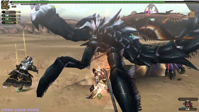 File:FrontierGen-Akura Jebia Screenshot 008.jpg