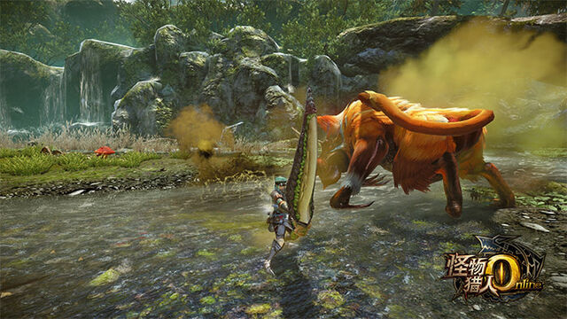 File:MHO-Gold Congalala Screenshot 012.jpg