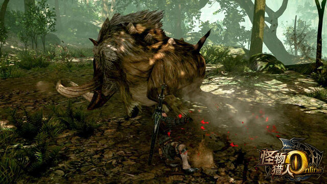 File:MHO-Bulldrome Screenshot 029.jpg