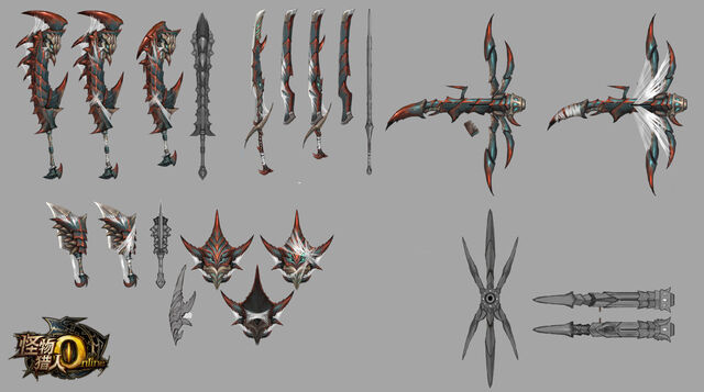 File:Bae's Weaps.jpg
