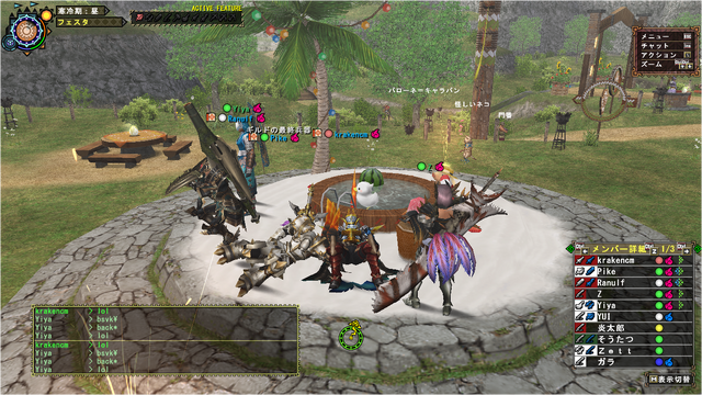 File:Halk republic guild pics 2 ^^ Krakencm,Pike,Ranulf,Yiya and Z.png