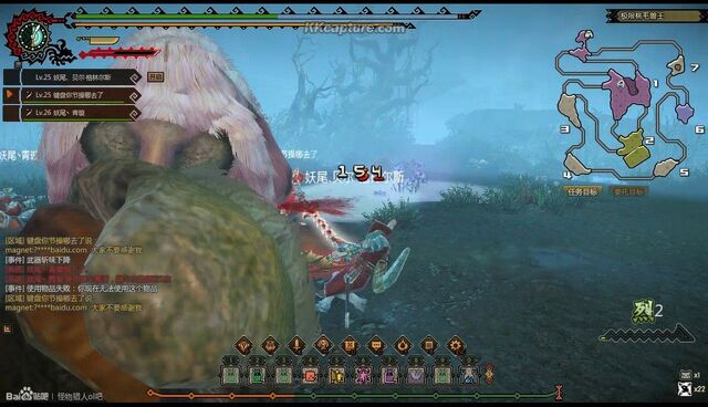 File:MHO-Congalala Screenshot 010.jpg