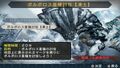 Thumbnail for version as of 13:43, October 21, 2010