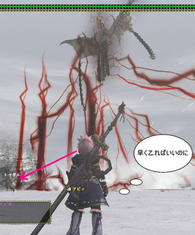 File:Masakihayakuoture01.jpg