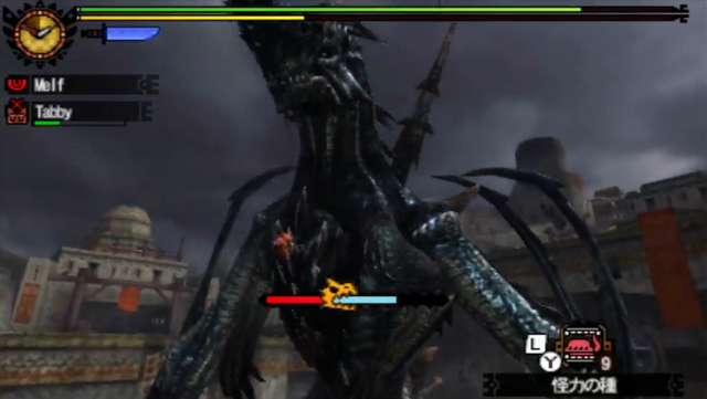 File:MH4U-Gogmazios Screenshot 008.png