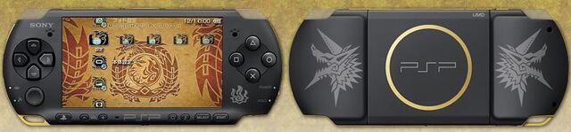 File:Psp bundle.jpg