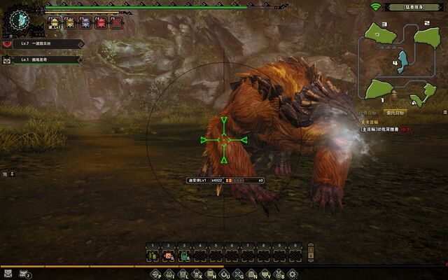 File:MHO-Caeserber Screenshot 017.jpg
