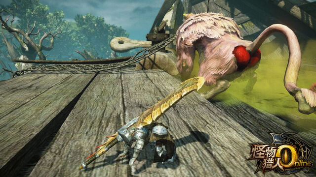 File:MHO-Congalala Screenshot 020.jpg