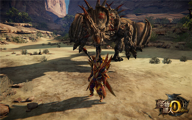 File:MHO-Monoblos Screenshot 027.jpg