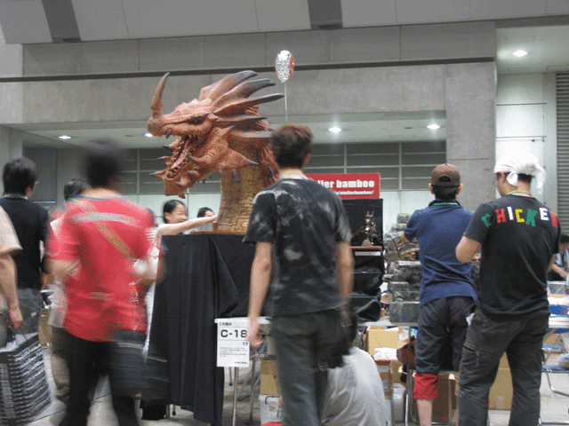 File:85142760949.gif