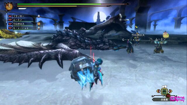 File:MH3U Silver Rathalos 2.jpg