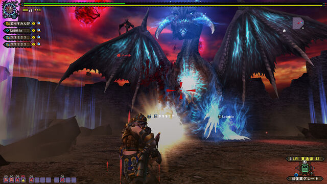 File:MHFG-Fatalis Screenshot 038.jpg