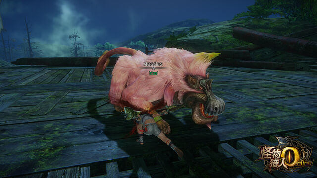 File:MHO-Congalala Screenshot 015.jpg