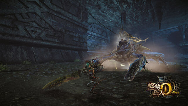 File:MHO-Shogun Ceanataur Screenshot 010.jpg