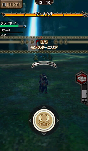 File:MHXR-Zinogre Screenshot 010.jpg
