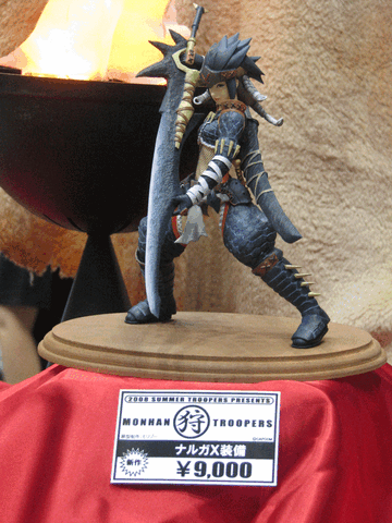File:85142760967.gif