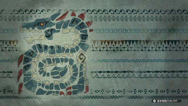 File:MH3U-Guild Card Background 028.jpg