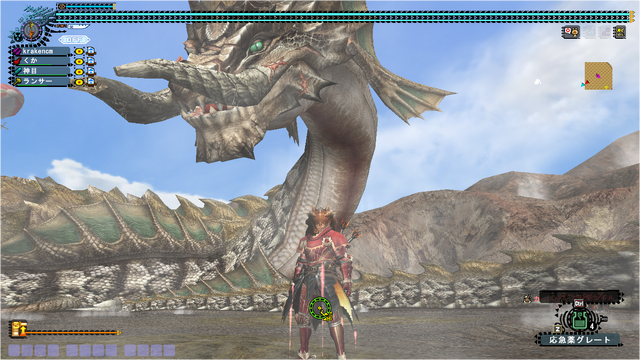 File:Raviente sub krakencm ^v^.png