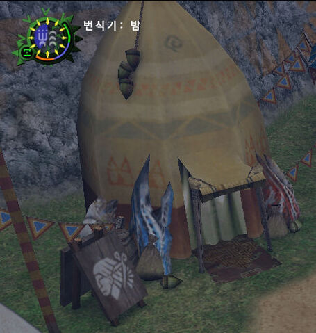 File:HairStyle Tent.jpg
