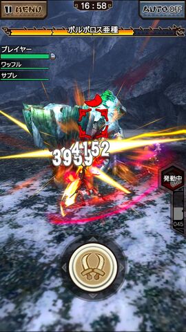 File:MHXR-Jade Barroth Screenshot 001.jpg