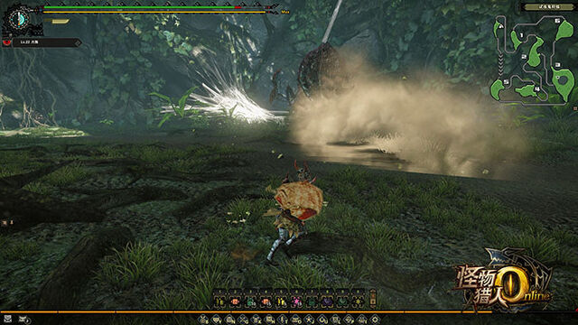 File:MHO-Baelidae Screenshot 002.jpg