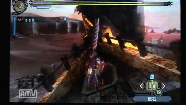 File:Me Dragonating Miraosu.png