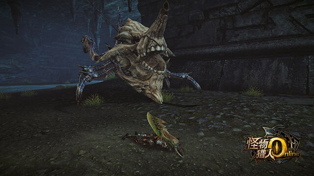 File:MHO-Shogun Ceanataur Screenshot 007.jpg