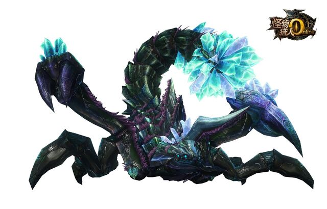 File:MHO-Akura Jebia Render 001.jpg