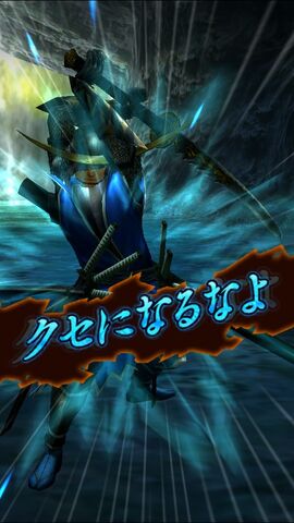 File:MHXR-Gameplay Screenshot 052.jpg