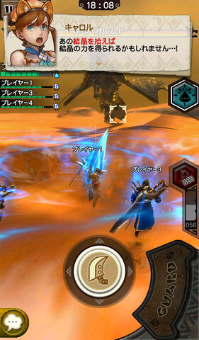 File:MHXR-Nefu Garumudo Screenshot 004.jpg