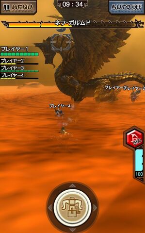 File:MHXR-Nefu Garumudo Screenshot 005.jpg