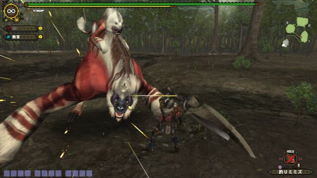 File:FrontierGen-Gogomoa Screenshot 011.jpg