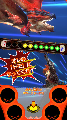 File:MHSP-Rathalos Screenshot 004.jpg