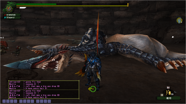 File:FrontierGen-Gurenzeburu Screenshot 002.png