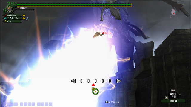 File:FrontierGen-HC Berukyurosu Screenshot 004.png