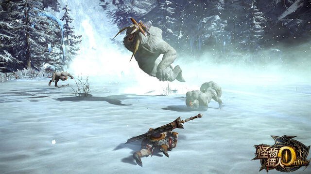 File:MHO-Blangonga Screenshot 008.jpg
