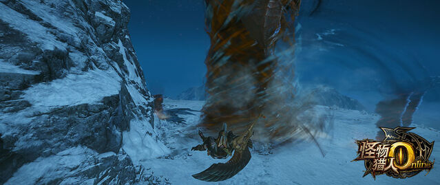 File:MHO-Rusted Kushala Daora Screenshot 004.jpg