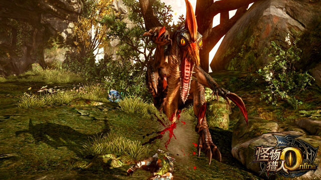 File:MHO-Velocidrome Screenshot 030.jpg