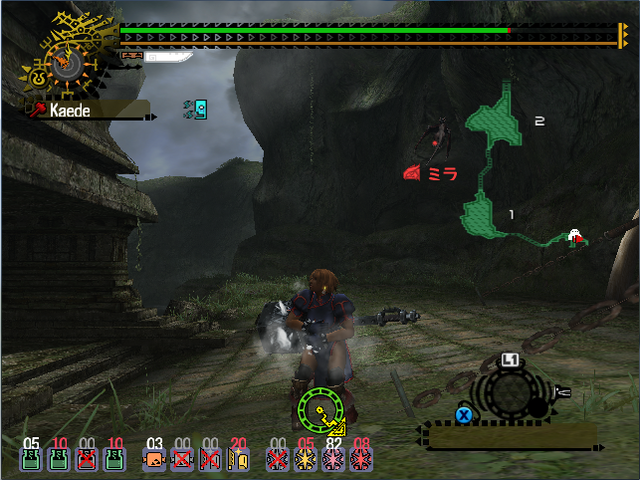 File:MHFO Frostbite Status Icon.png