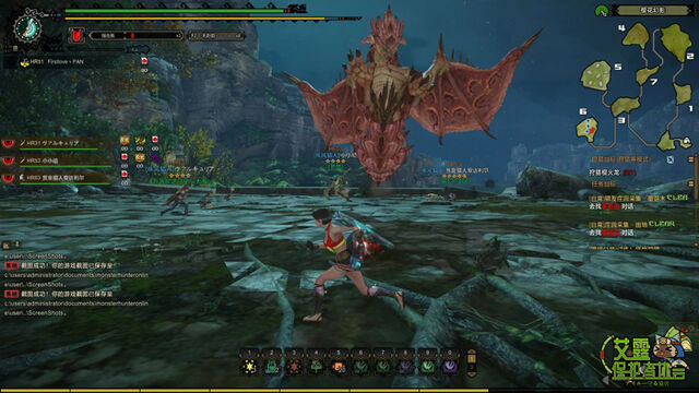 File:MHO-Pink Rathian Screenshot 015.jpg