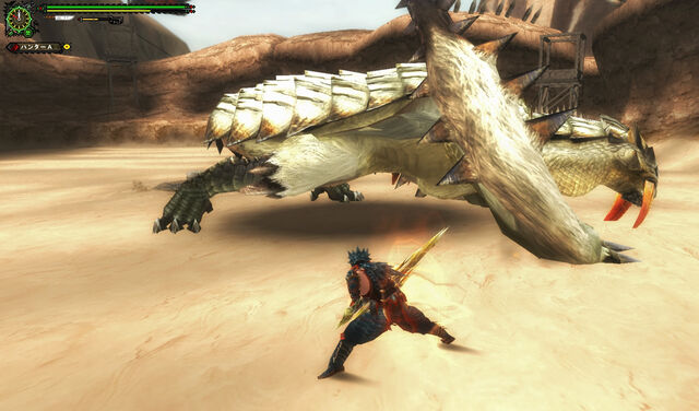 File:FrontierGen-Barioth Screenshot 021.jpg